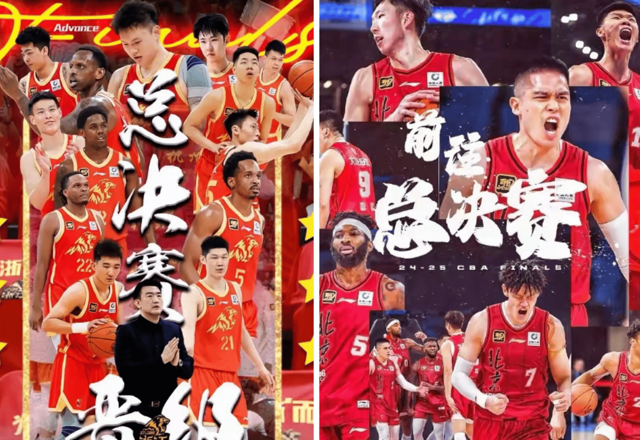 终极之夜!CBA冠军悬念即将揭晓的简单介绍 终极之夜!CBA冠军悬念即将揭晓的简单介绍