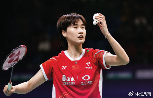 泰国队逆转德国队，陈雨菲扛起全队