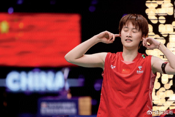 泰国队逆转德国队，陈雨菲扛起全队