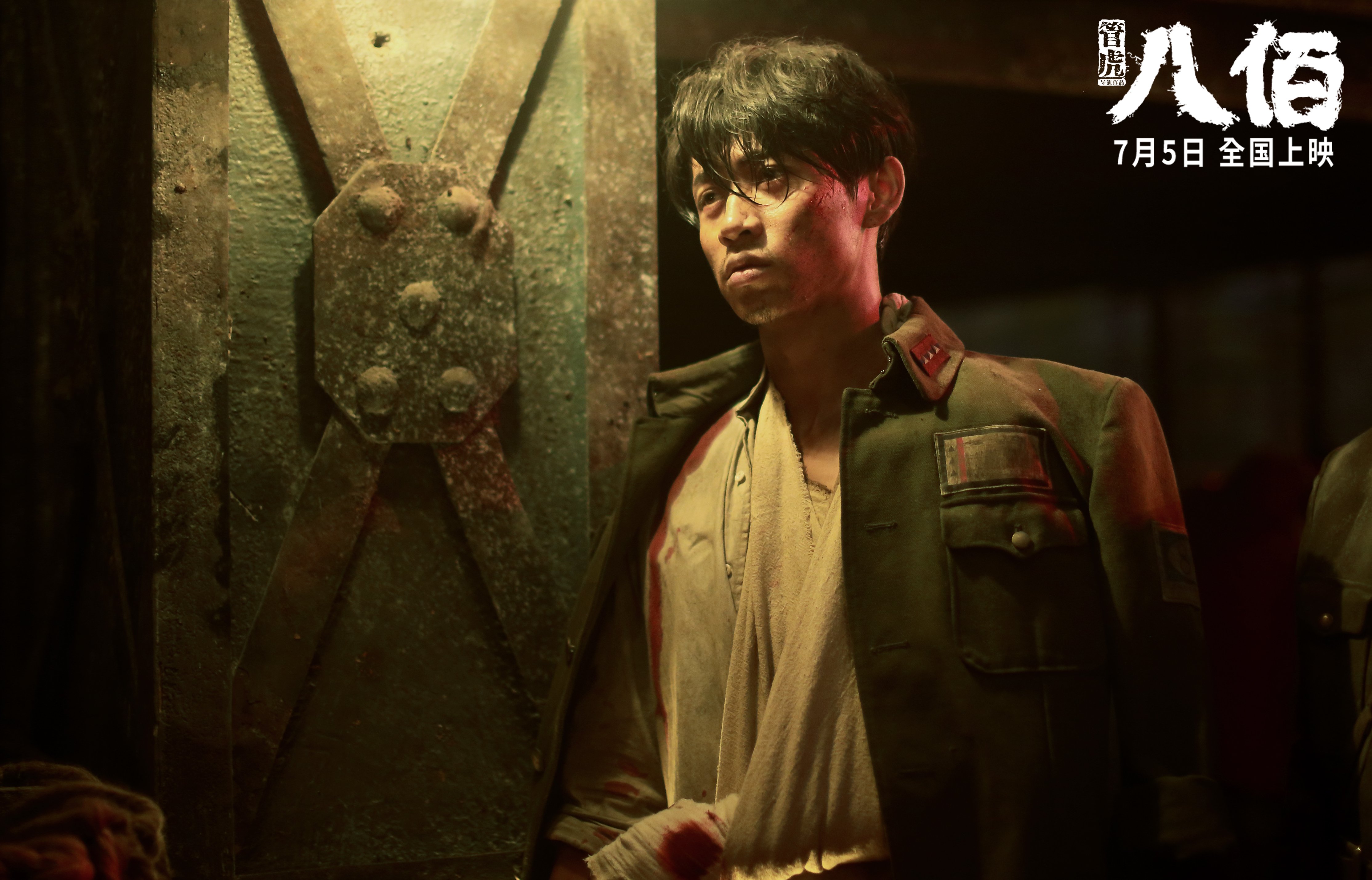 欧冠对决,拜仁碾压芬兰黑马,巴斯托尼全能防守主宰赛场