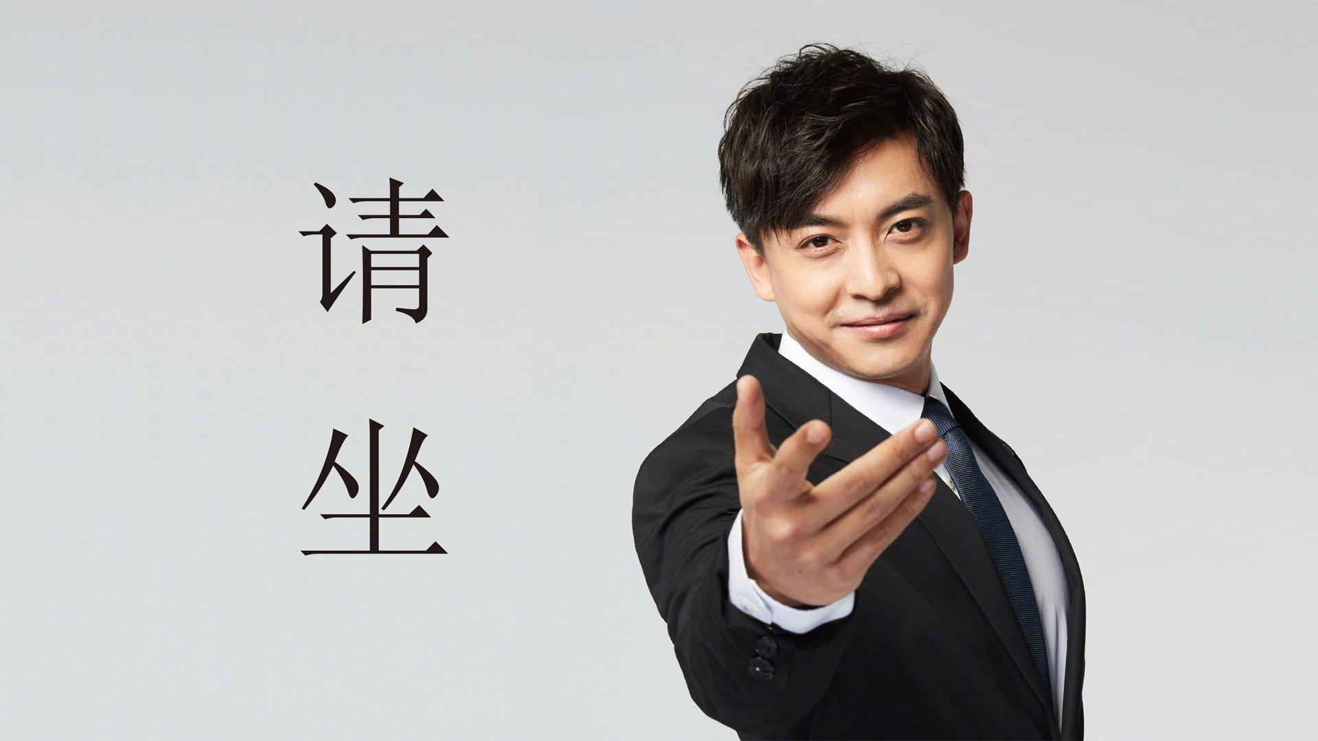 黄黑之墙的倒塌，一场横跨撒哈拉与鲁尔的足球炼金术