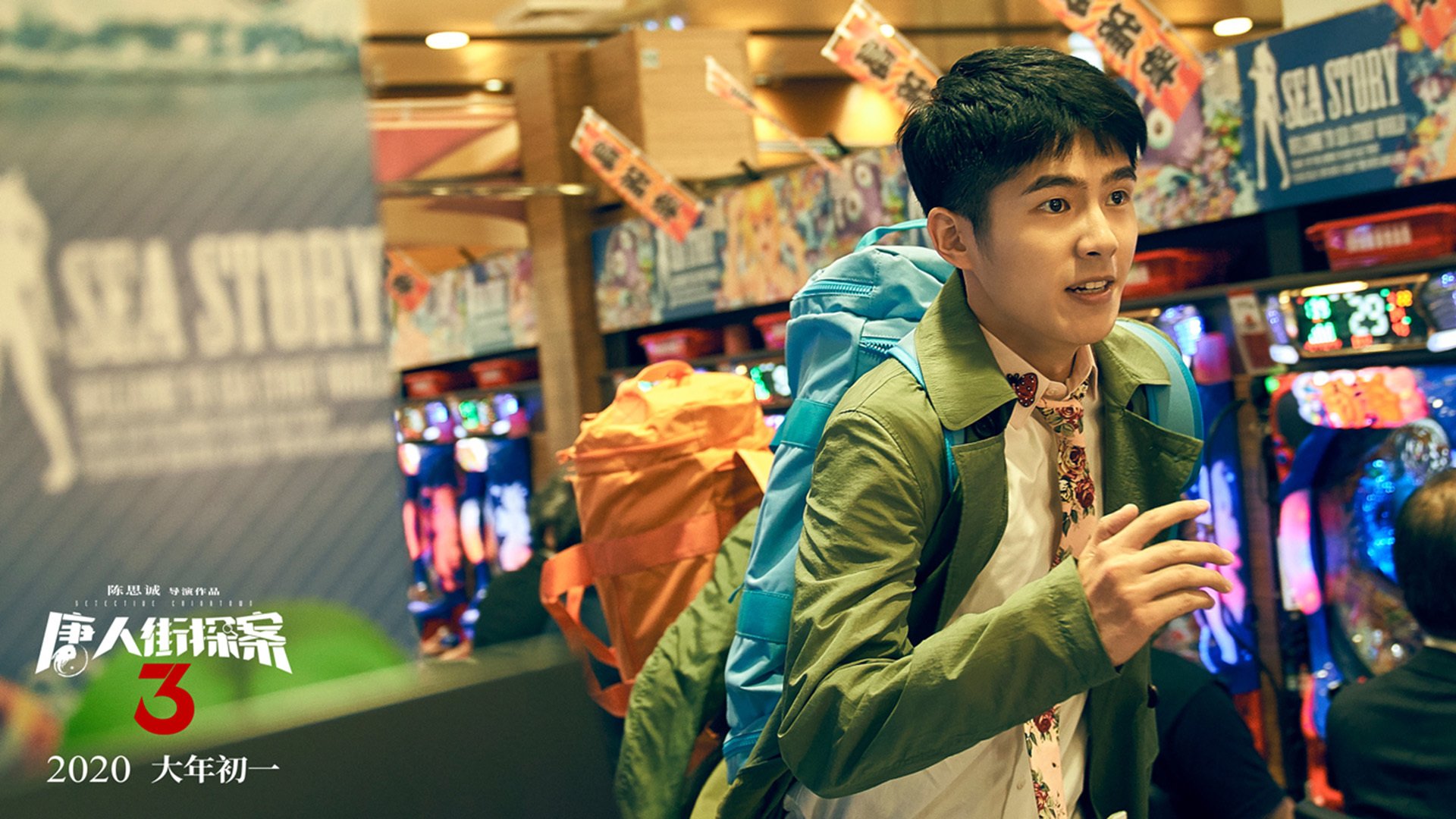 统治力是沉默的，切特如何让麦迪逊花园死寂