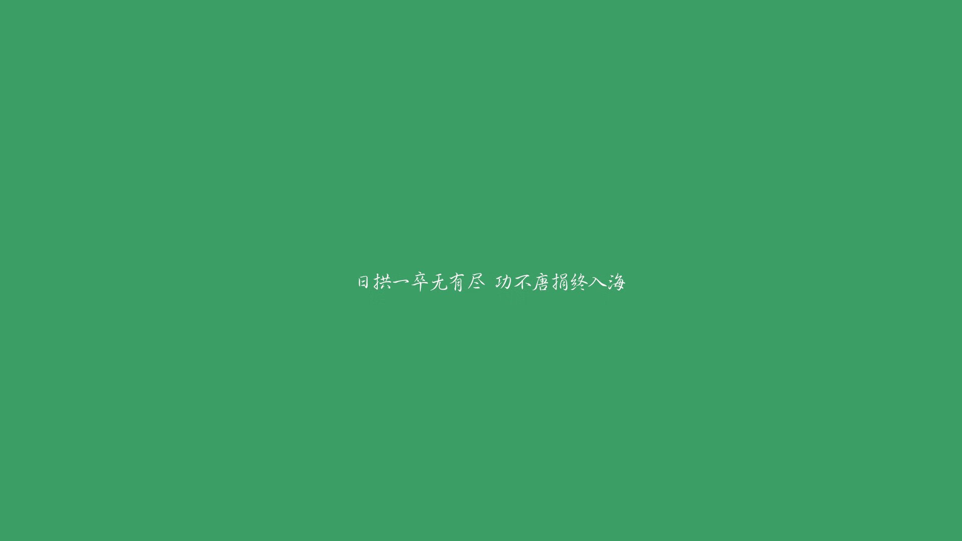 时空裂缝中的跨界壮举，当贝林厄姆在NBA总决赛接管比赛