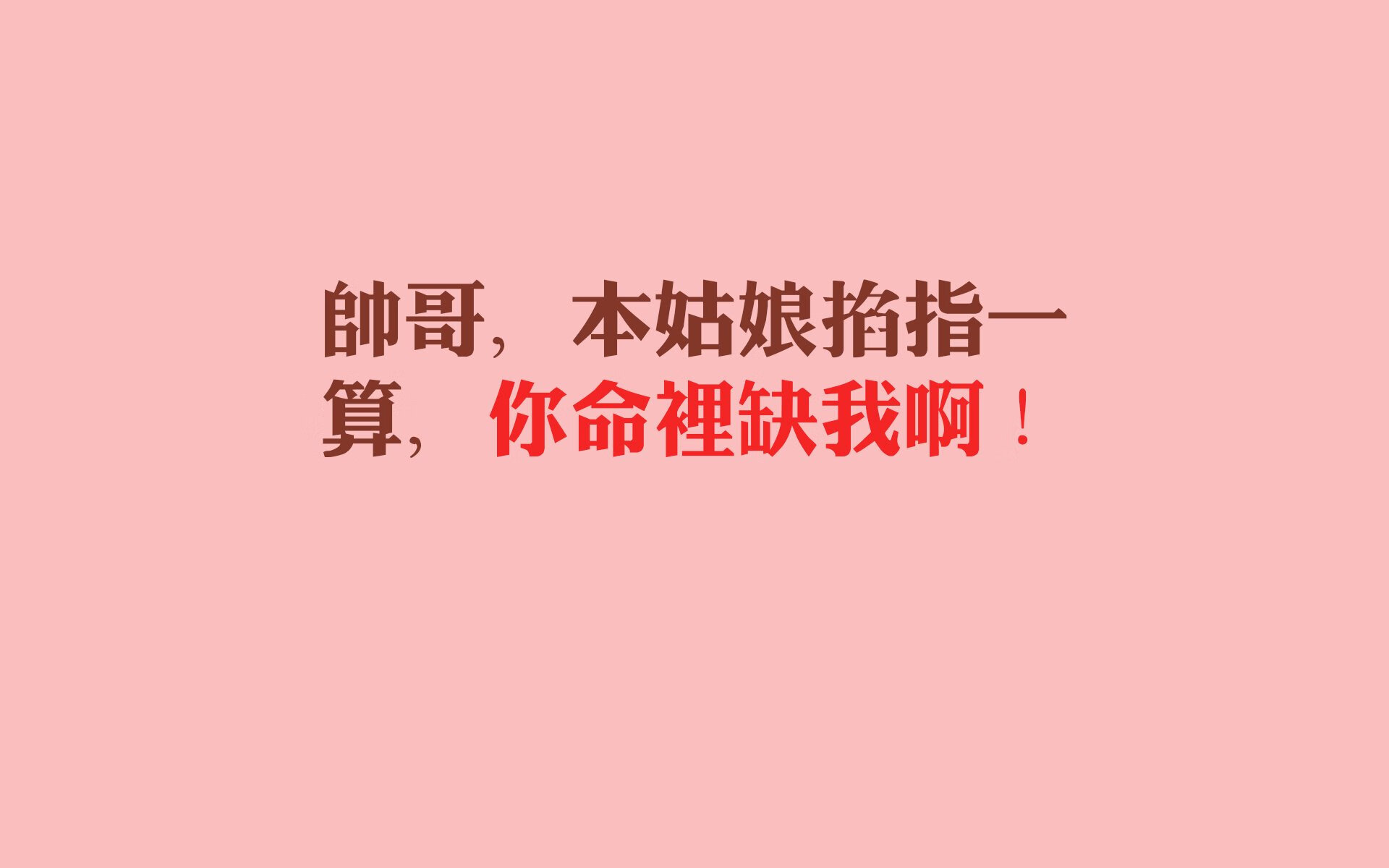 篮球之夜的传承，勇士终结广厦，莫兰特里程碑之夜闪耀
