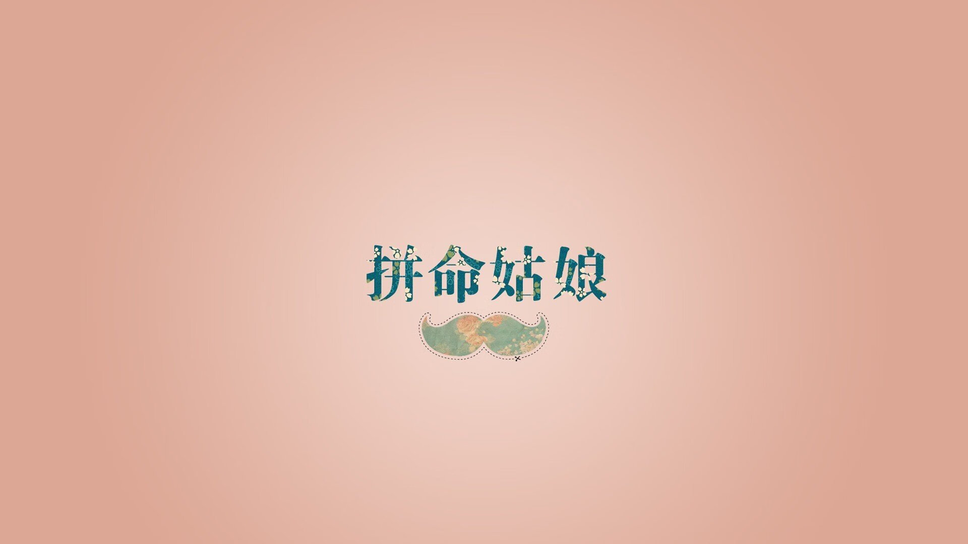 时空折叠之夜，当德里赫特在抢七决战接管足球之外的战场