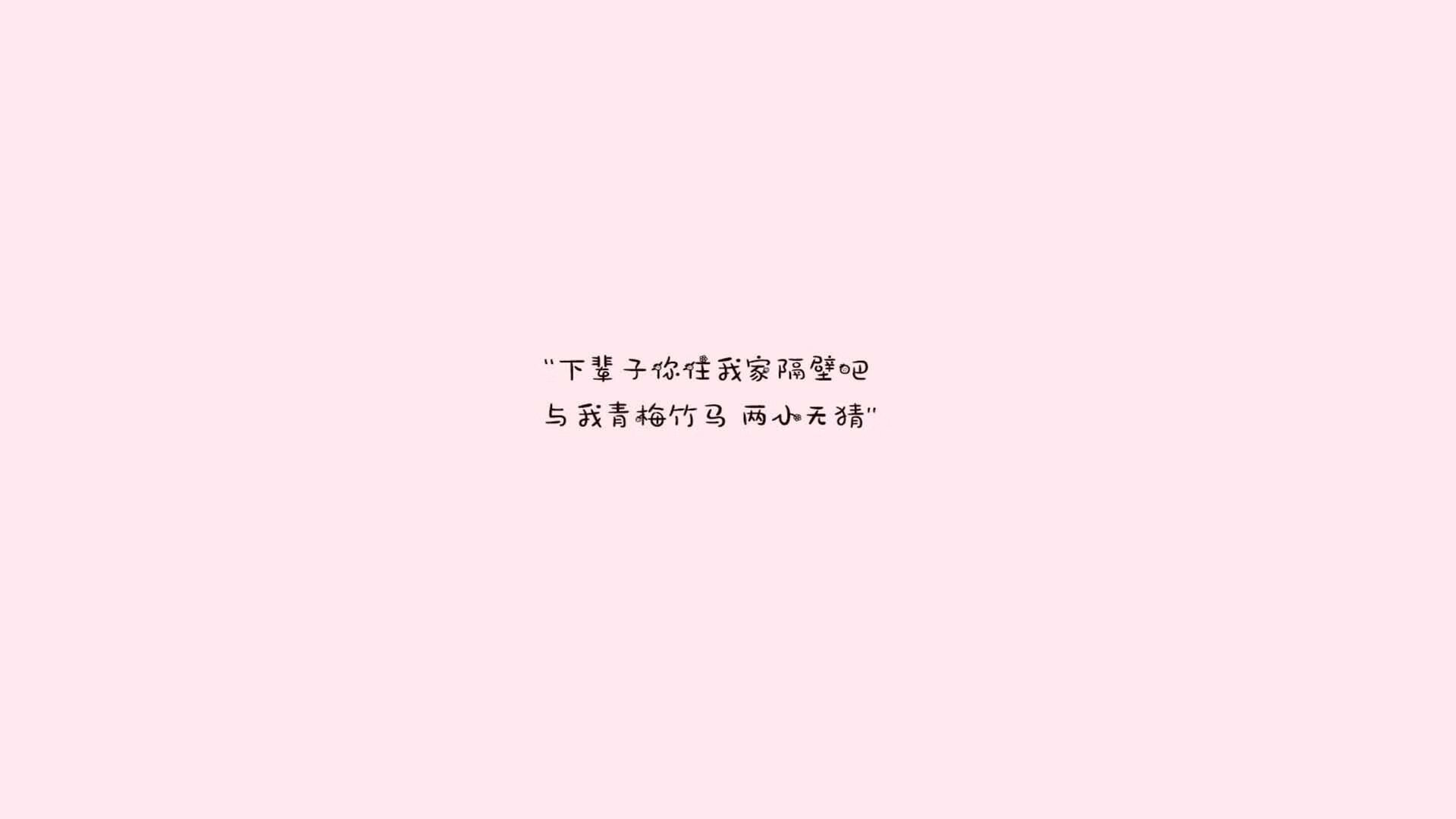 战术密码，尼斯如何用意大利链式防守锁死马竞，基米希成为破局密钥