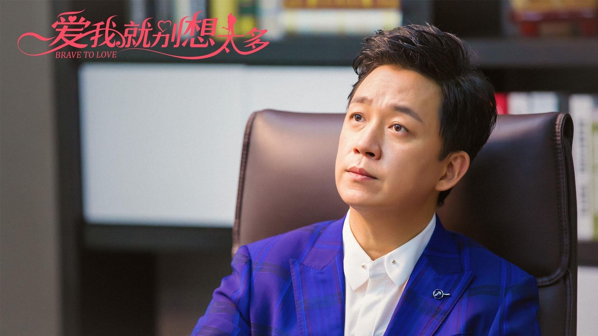 西甲国家德比之夜，富安健洋，提前扼杀悬念的破局者