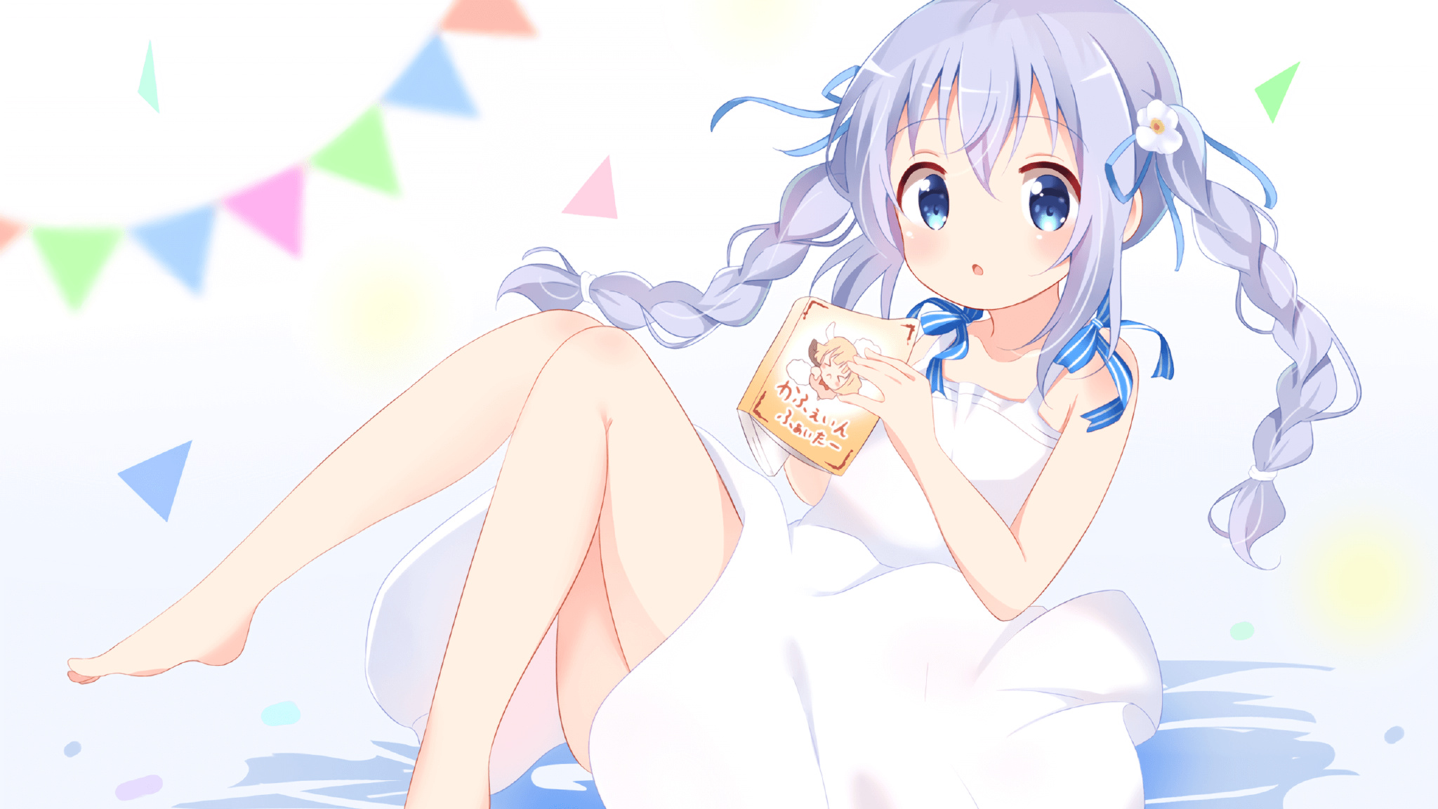 神迹降临！伊布终场绝杀定乾坤，奥地利斗士鏖战决胜局力克尼日利亚