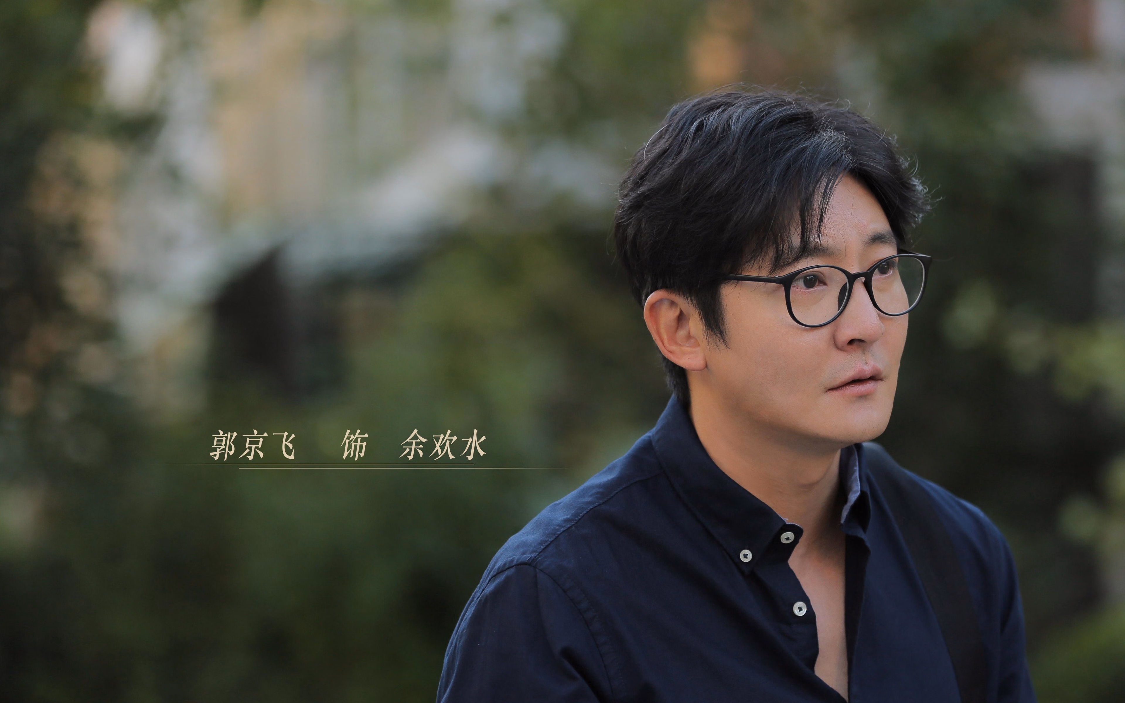 布鲁诺封神之战！新西兰绝地逆转冲垮乌拉圭，孤胆英雄改写历史