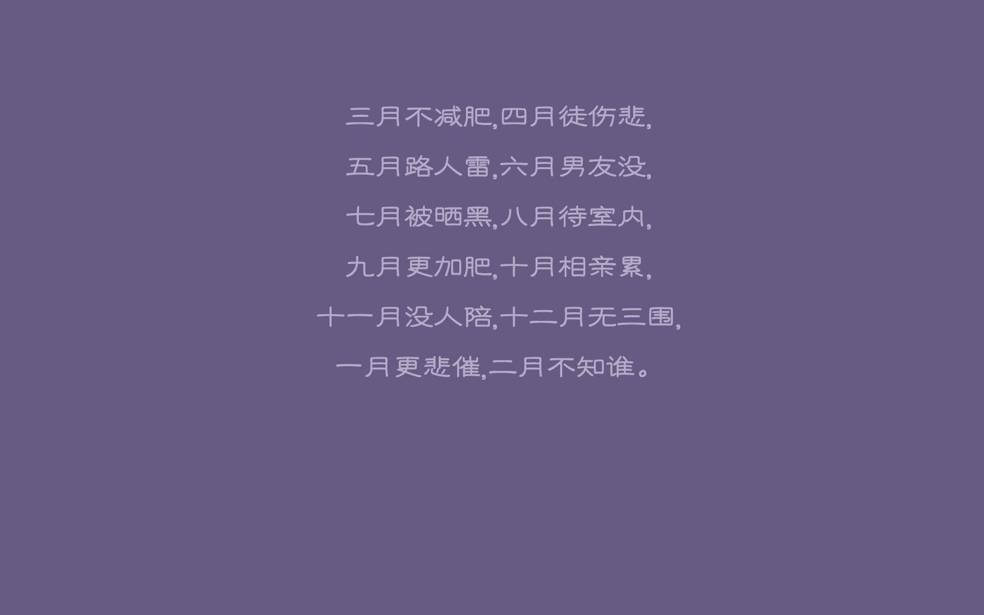 北极熊与雄鹿的冰火博弈，西亚卡姆在世界舞台的加冕之战