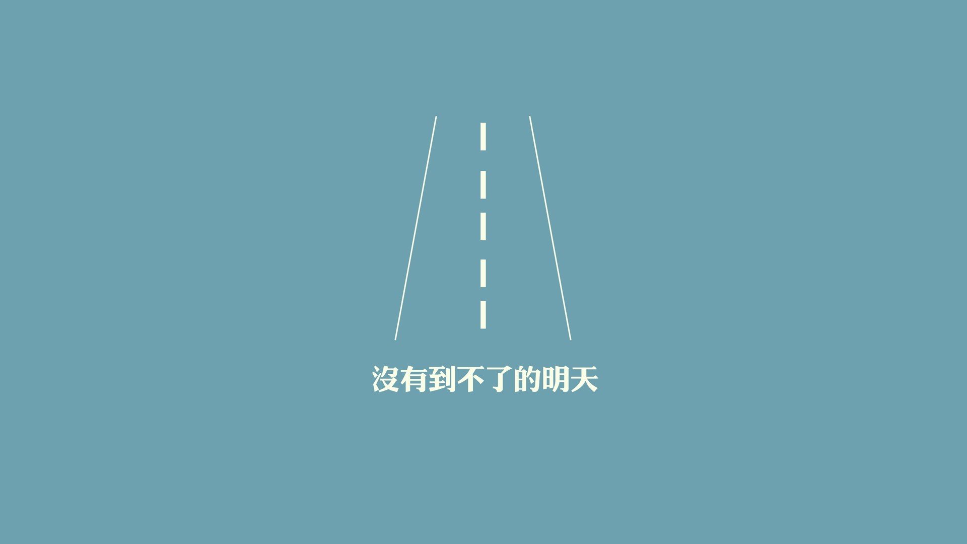国际米兰的巴洛克之剑，当卡拉斯科以锋刃击溃荷兰图腾