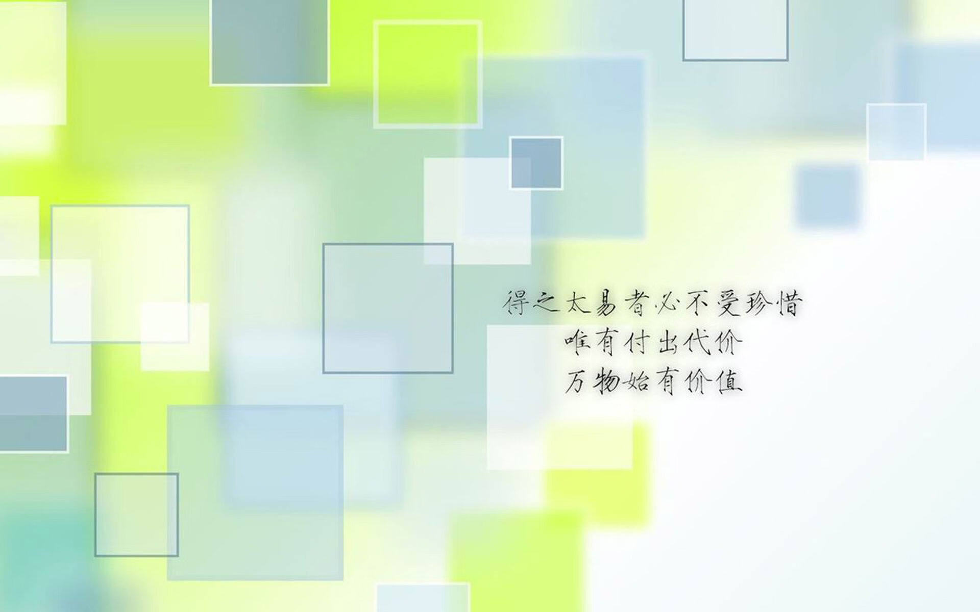 龙旗与航帆，当东方血脉在欧冠之夜苏醒
