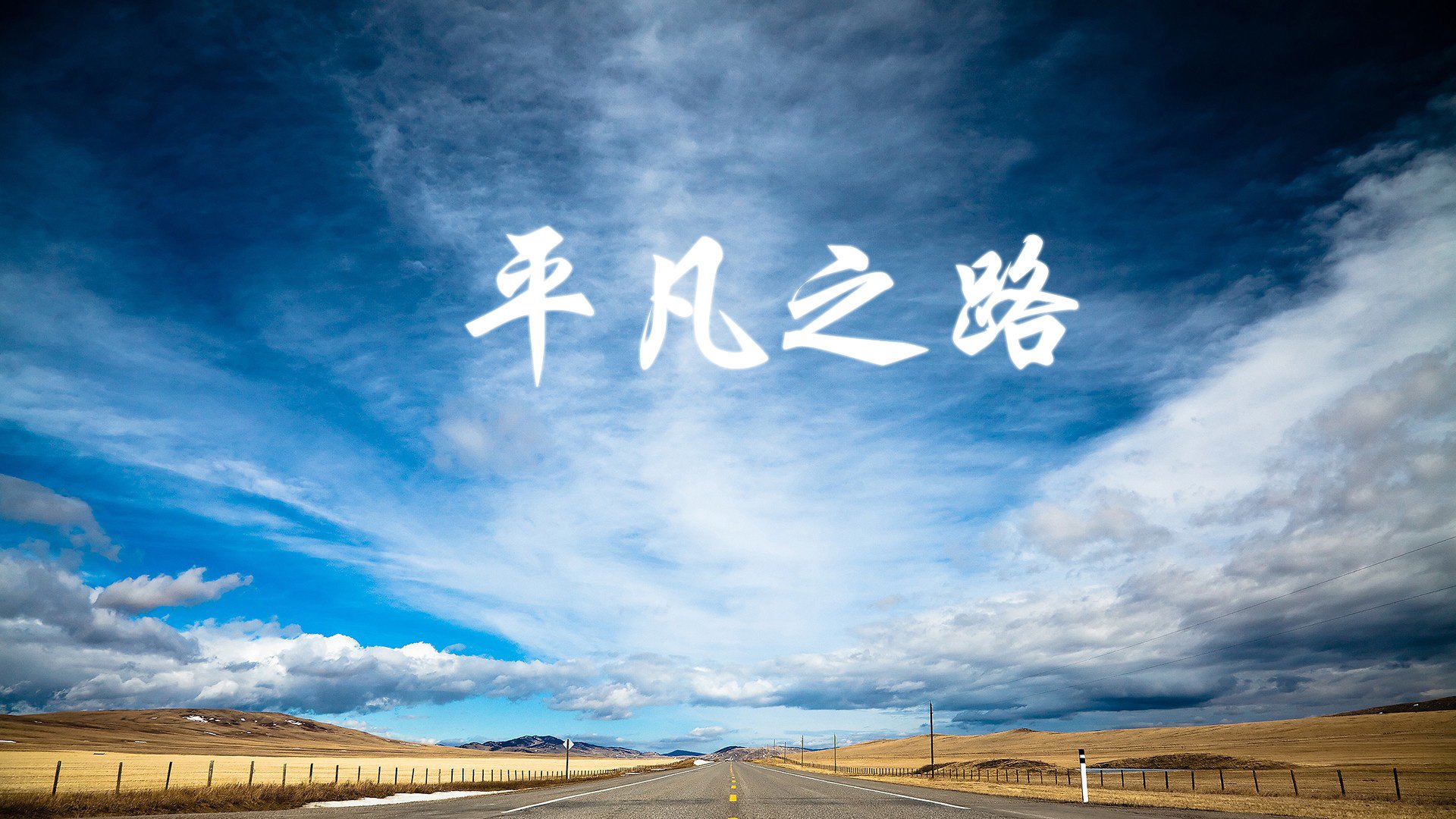 沙漠风暴席卷安第斯山鹰,伊朗闪电战与齐耶赫的致命弯刀,开启A组颠覆性秩序