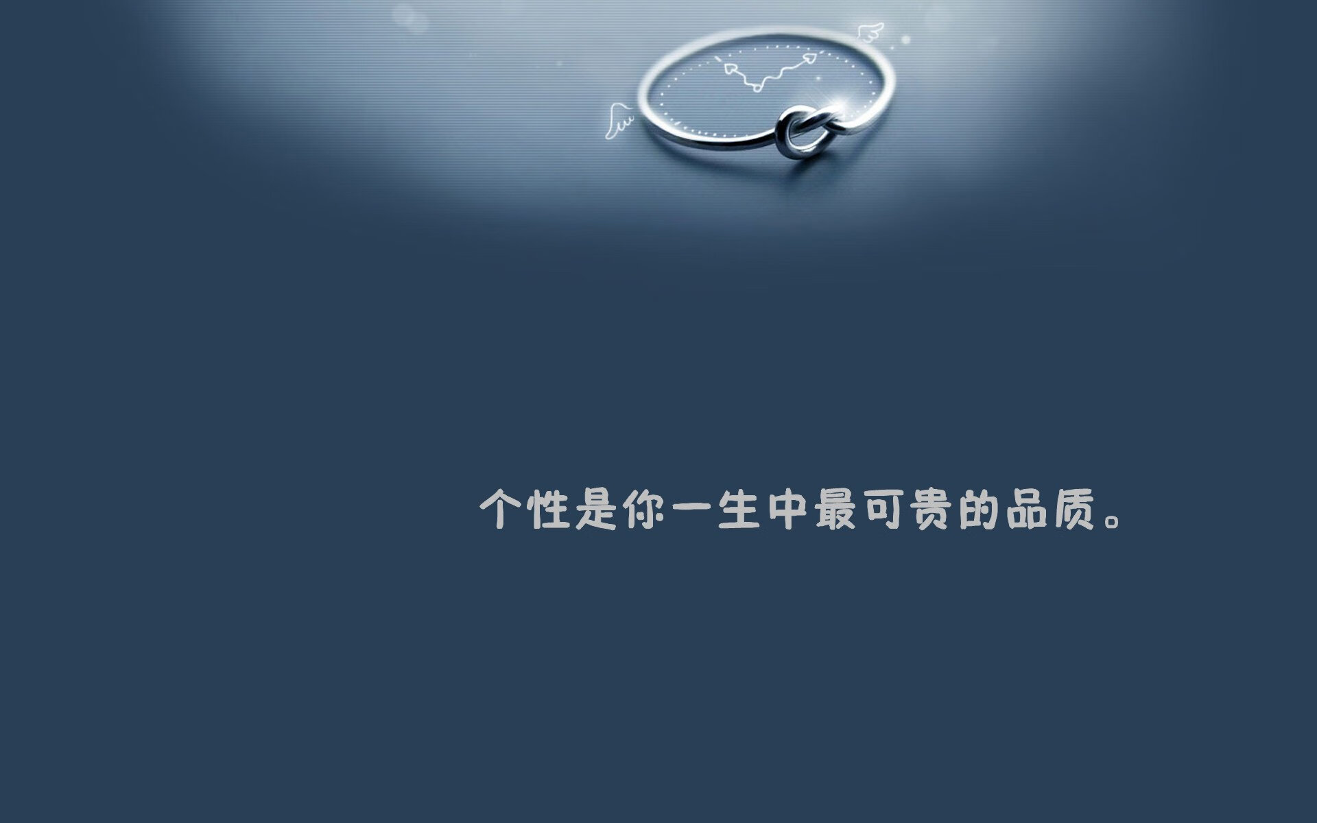 首先，根据要求，我为你构思了一个独特的标题，然后根据这个标题撰写文章