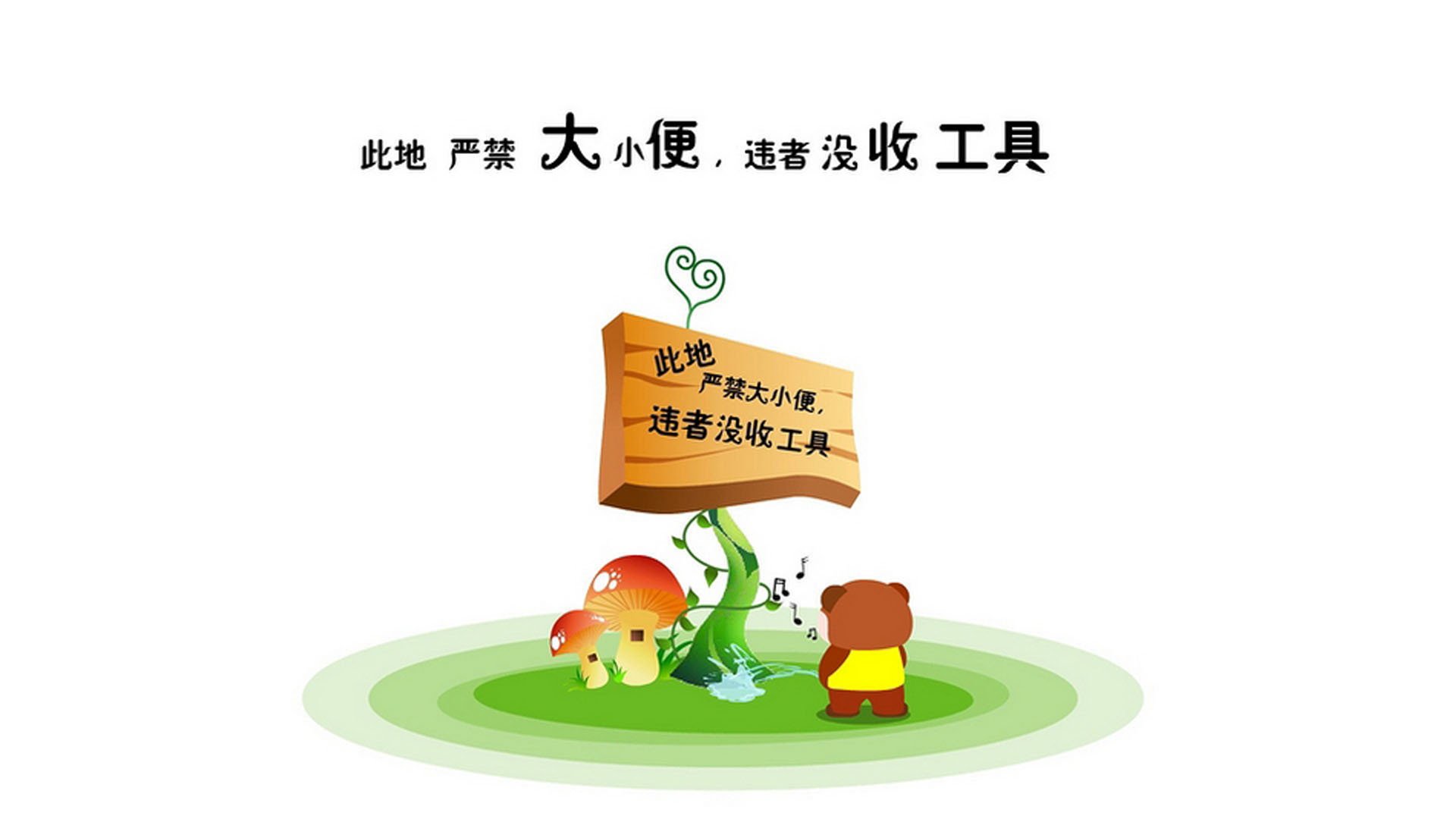 星条旗沉没之夜，当阿根廷的精密齿轮碾碎孤胆英雄贝林厄姆的史诗独舞