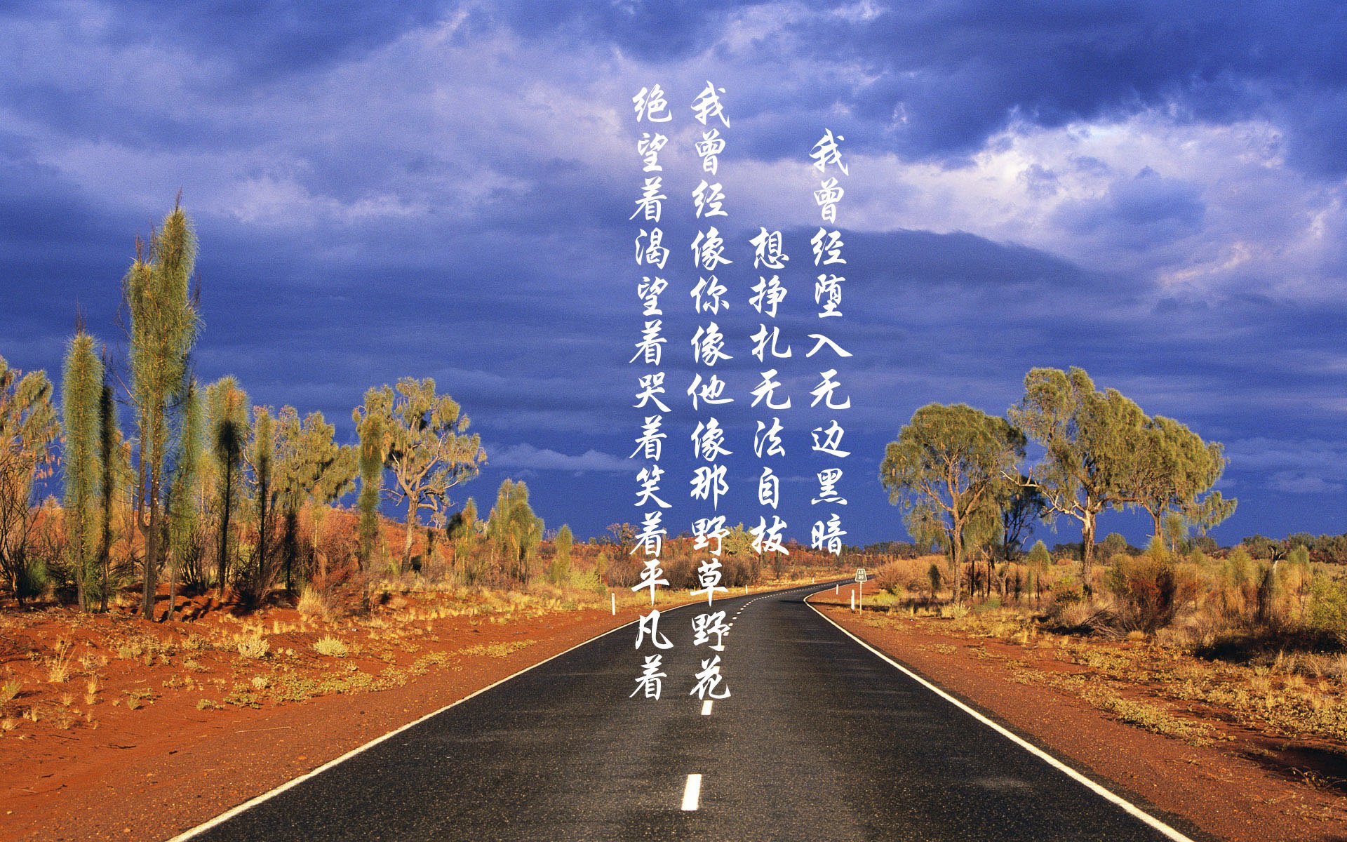 天蓝重器，当加纳的黑色闪电撞上乌拉圭的钢铁防线，内马尔在时间的缝隙里加冕新王