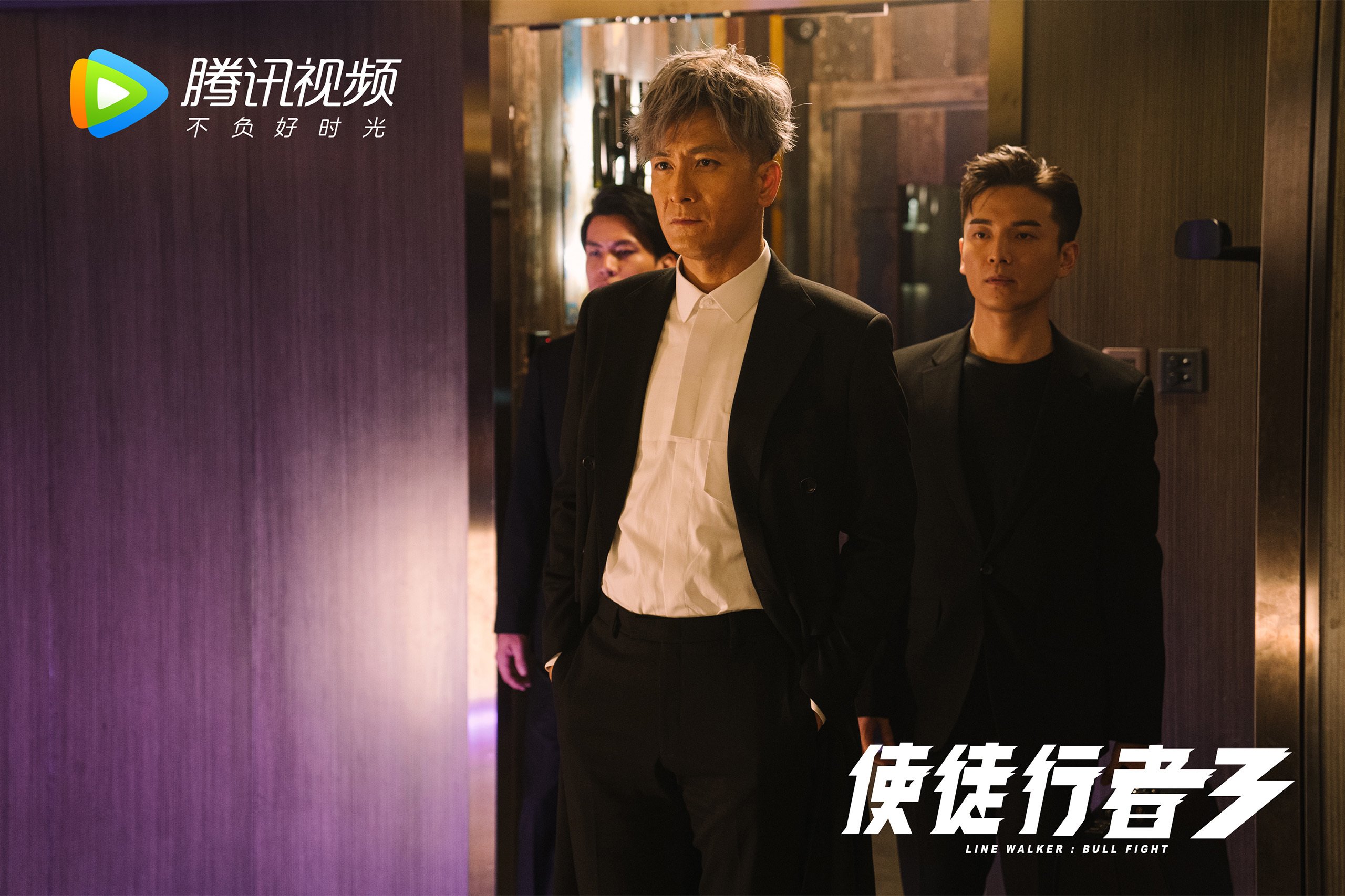 血色黎明，2026世界杯H组，托纳利一人主宰的冰与火之歌，保加利亚如何用铁蹄踏碎墨西哥的幻想？