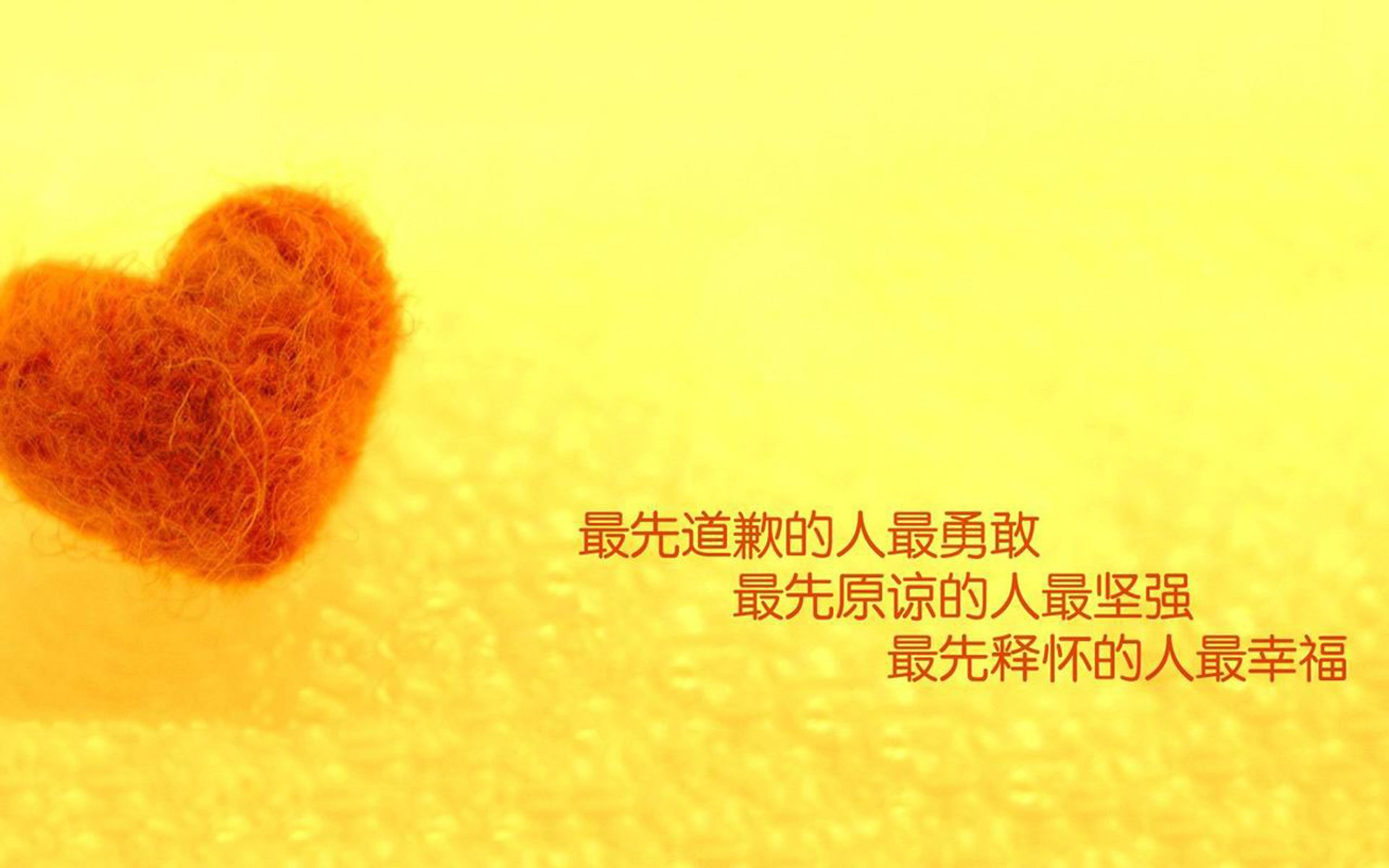 2026世界杯B组，一场横扫与一场绝杀，写就了唯一的出线剧本