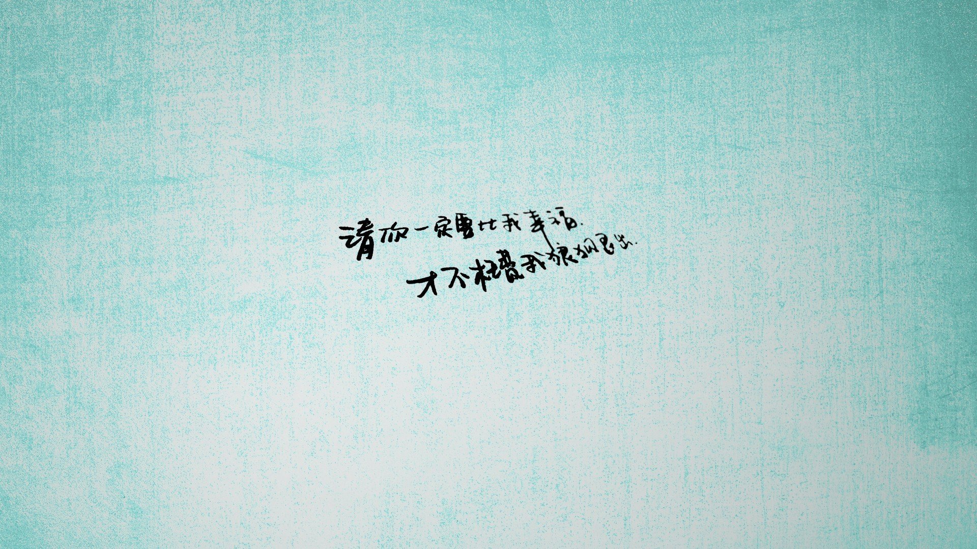 系统吞噬恒星,当日本足球的精密印钞机绞杀了萨内的个人英雄主义
