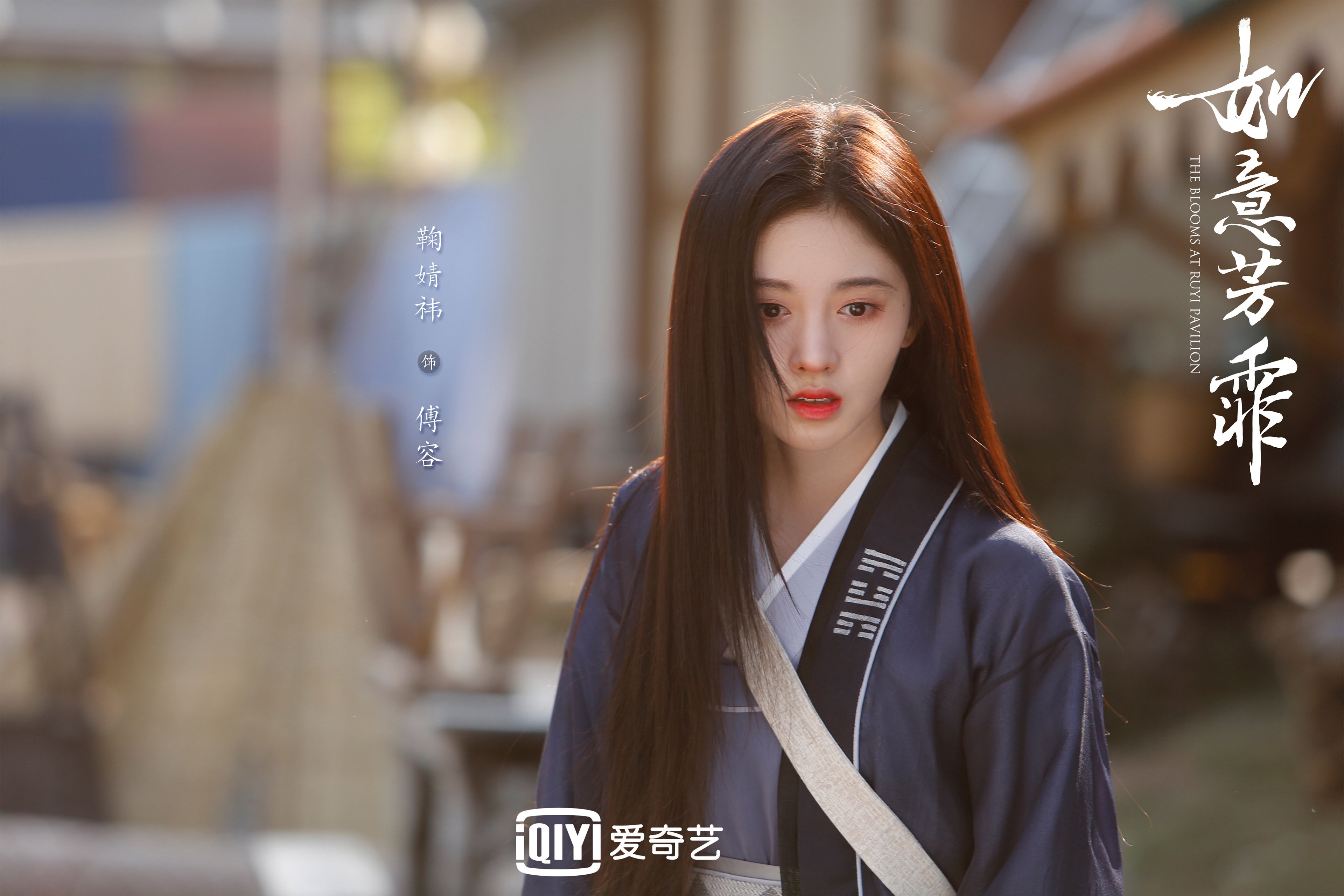 索菲亚的逆光，2026世界杯H组，C罗归化绝唱与保加利亚的血色玫瑰