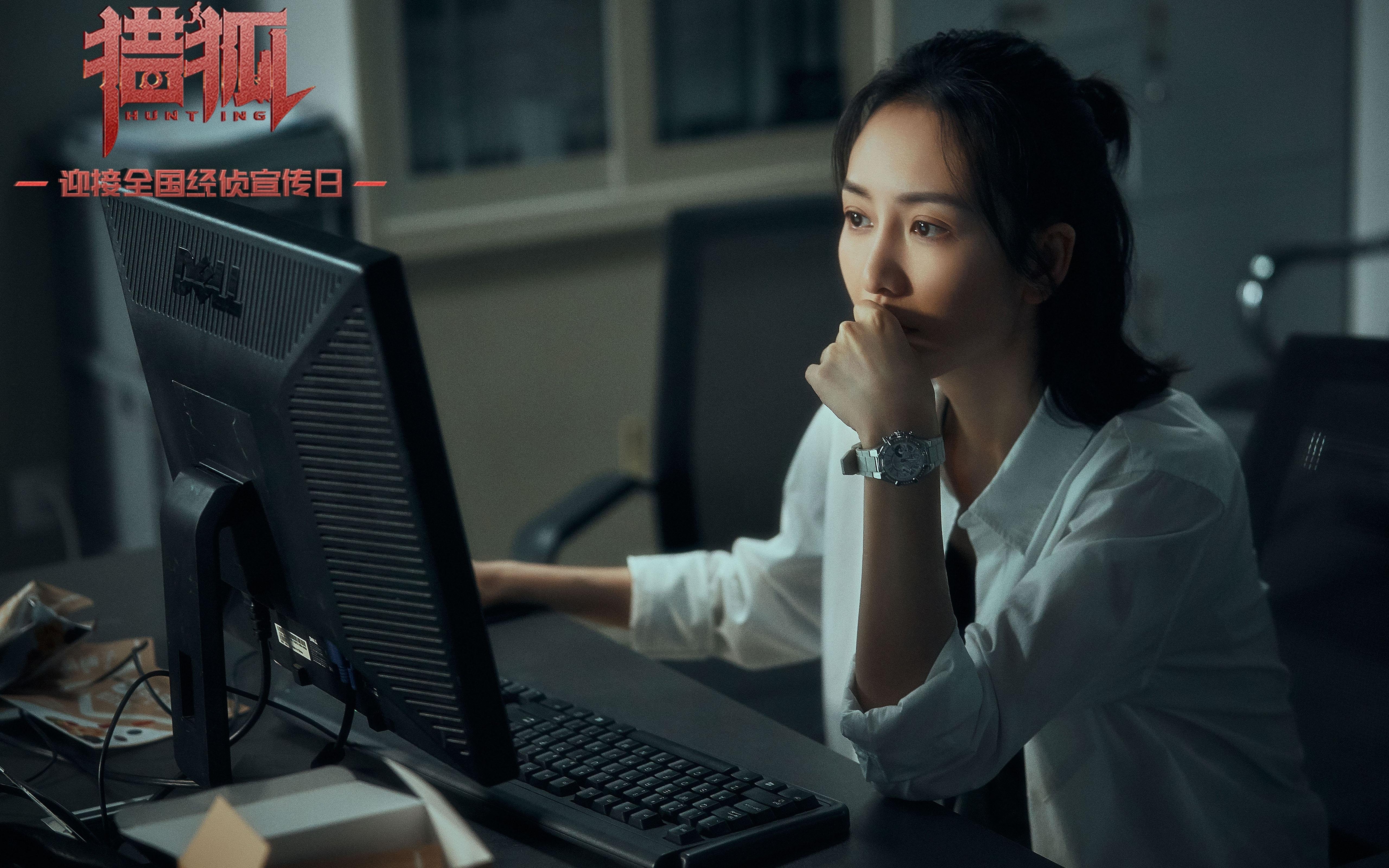 维京战吼与沙漠风暴的碰撞，当三笘薰成为B组唯一的亚洲之光