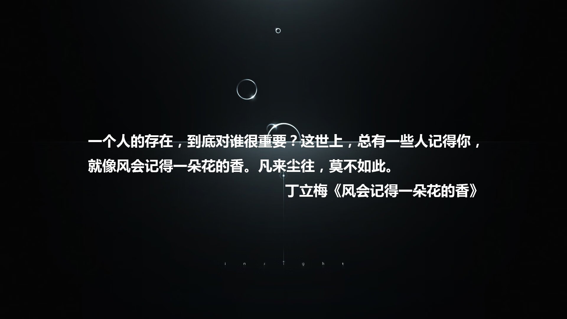 非常有趣,充满了戏剧性的张力。关键在于唯一性,需要为这场虚构但合理的比赛赋予一个绝无仅有的视角或主题