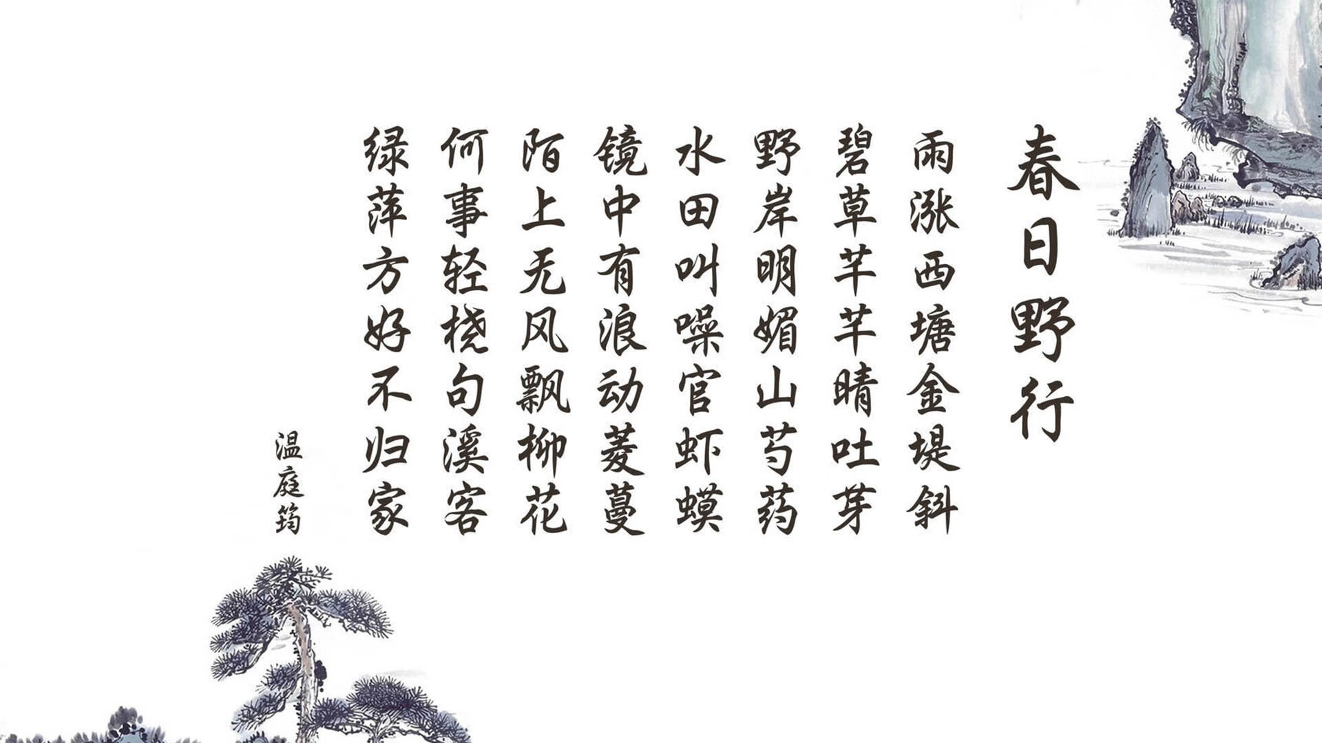 刹那与永恒，卡塔尔奇迹之夜，三笘薰的致命一击如何定义2026世界杯唯一性