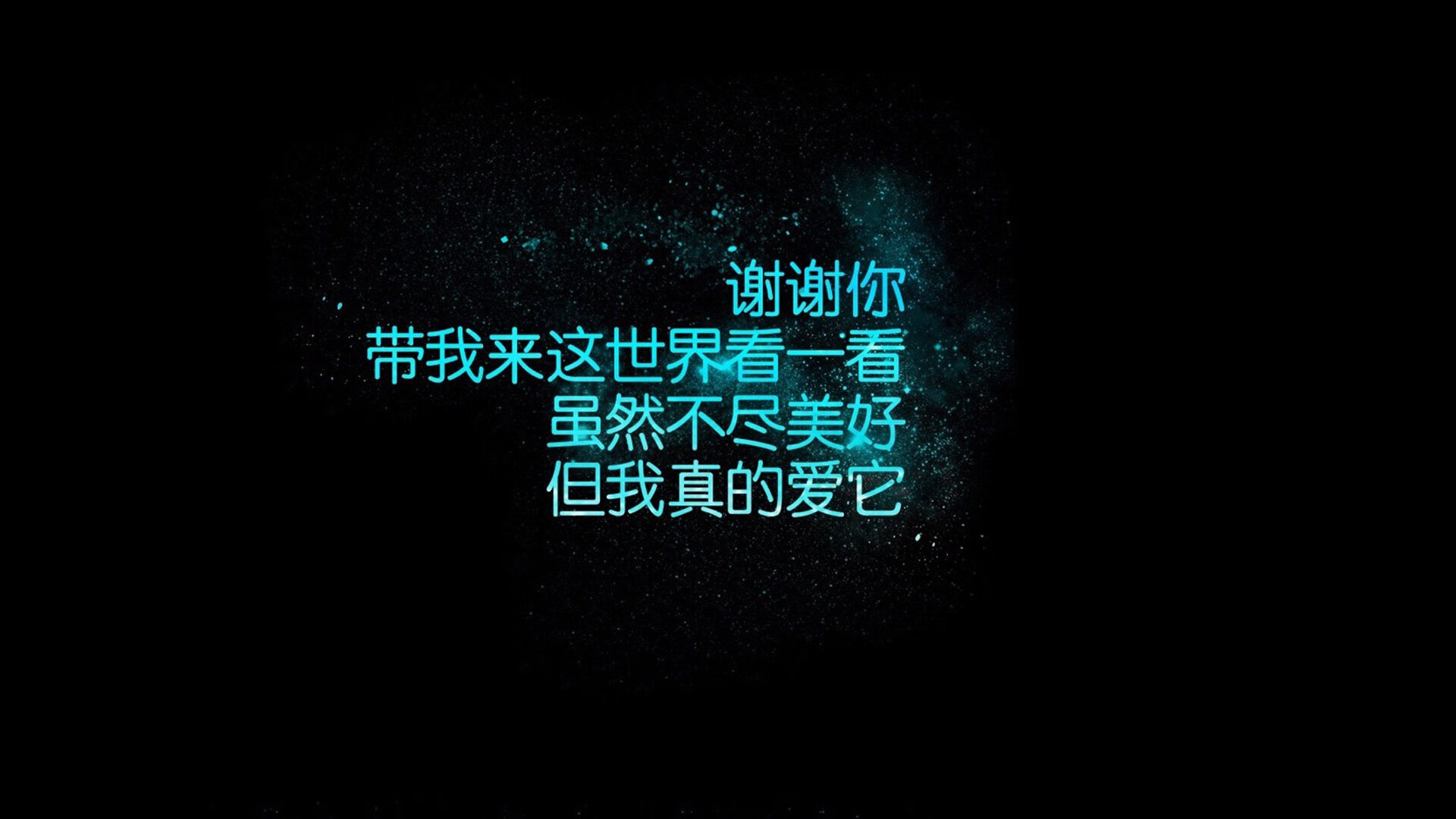 北欧冰火之巅，巴雷拉一剑封喉，挪威临场神调整绝杀冰岛