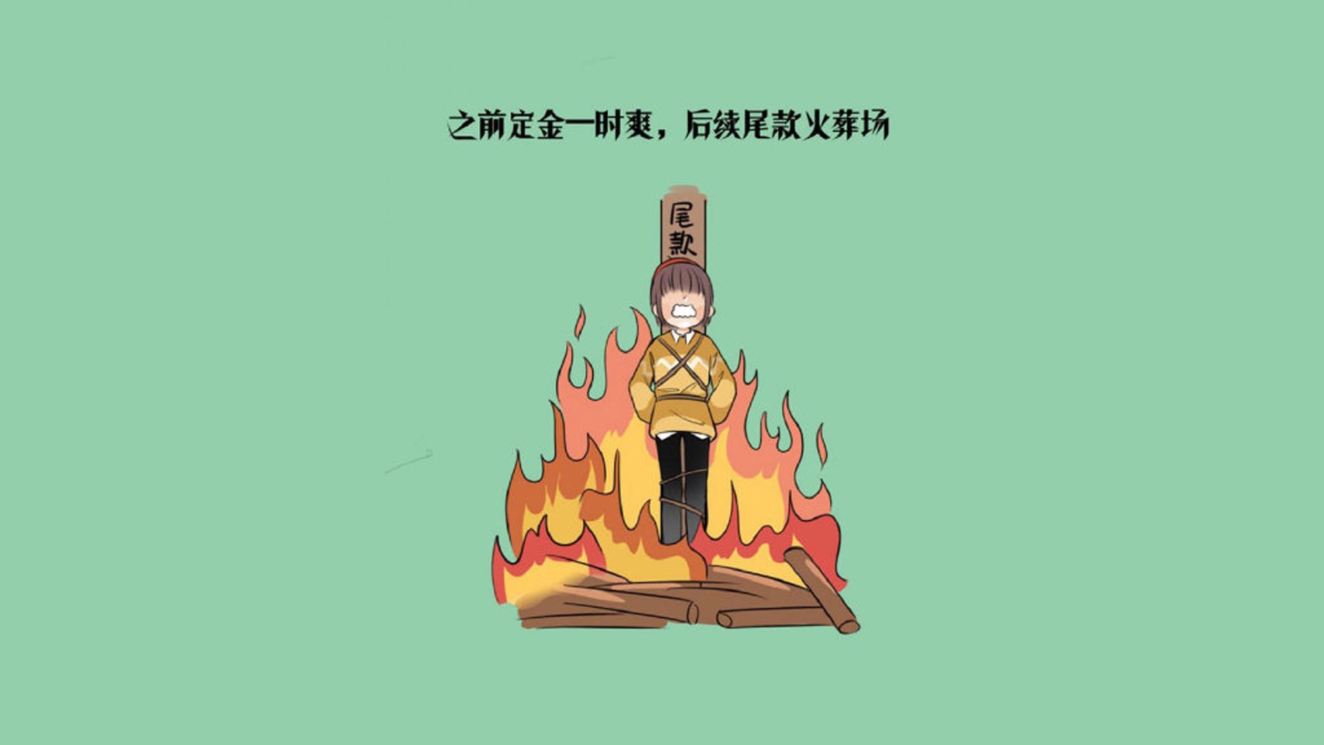 橙衣风暴席卷慕尼黑,荷兰铁骑压碎瑞士,莱万独舞定义唯一揭幕战