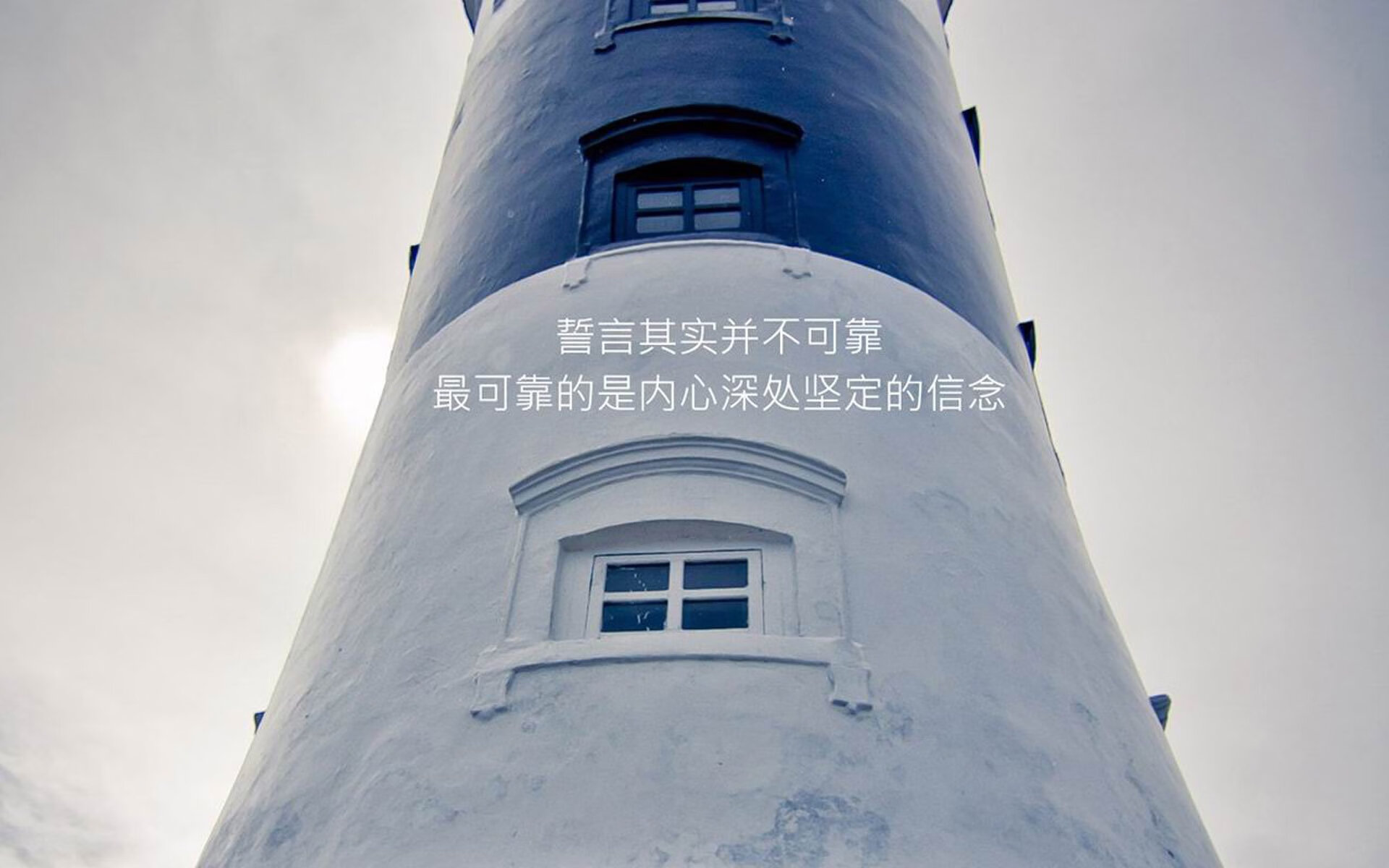冰火颠覆，2026世界杯揭幕战，归化奇兵福登引领泰国闪电战，攻守狂潮淹没美国