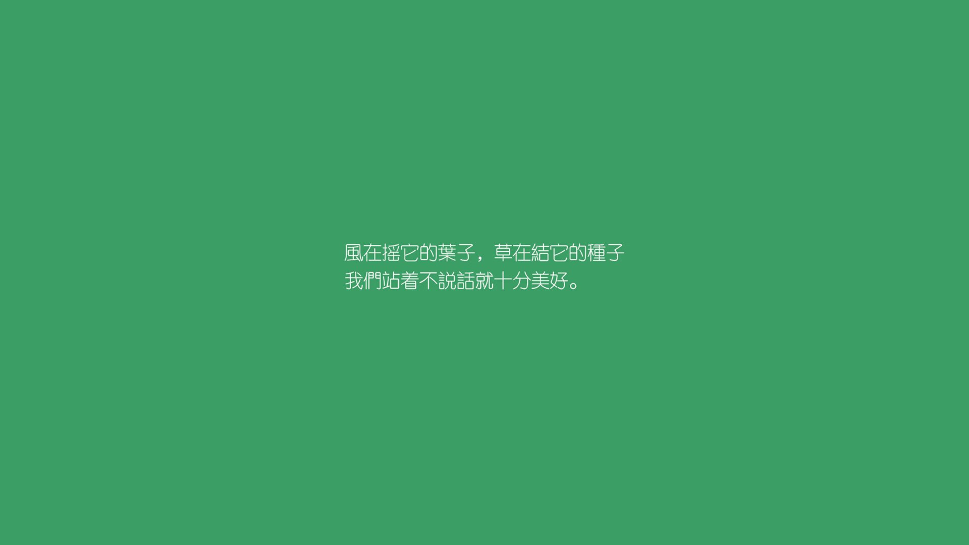 唯一性·2026世界杯半决赛，东方武士的钢铁洪流—日本完胜尼日利亚，B费以血与火定义强硬