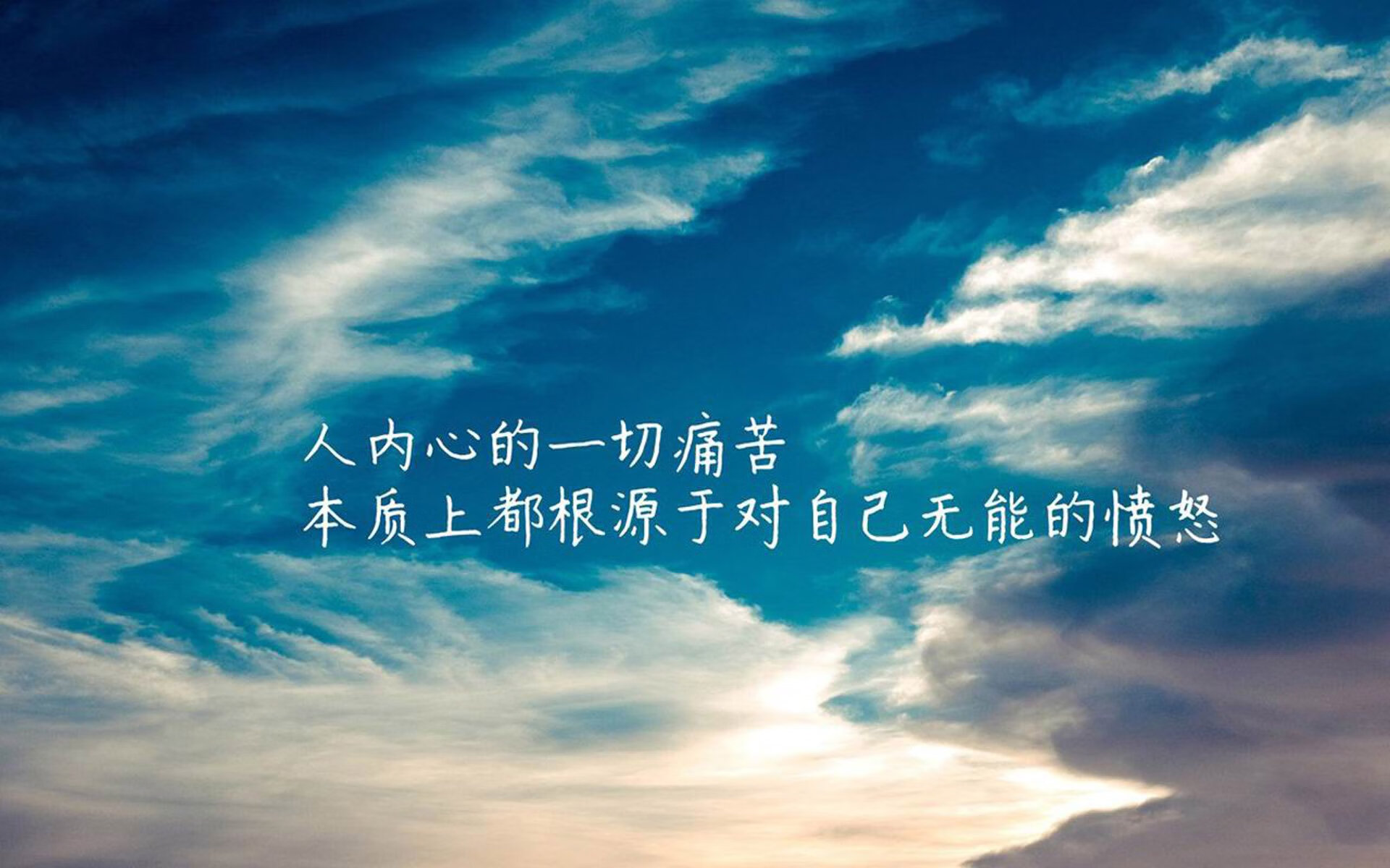 冰岛奇谋，努涅斯替补登场致命一击，临场调整让E组悬念重生