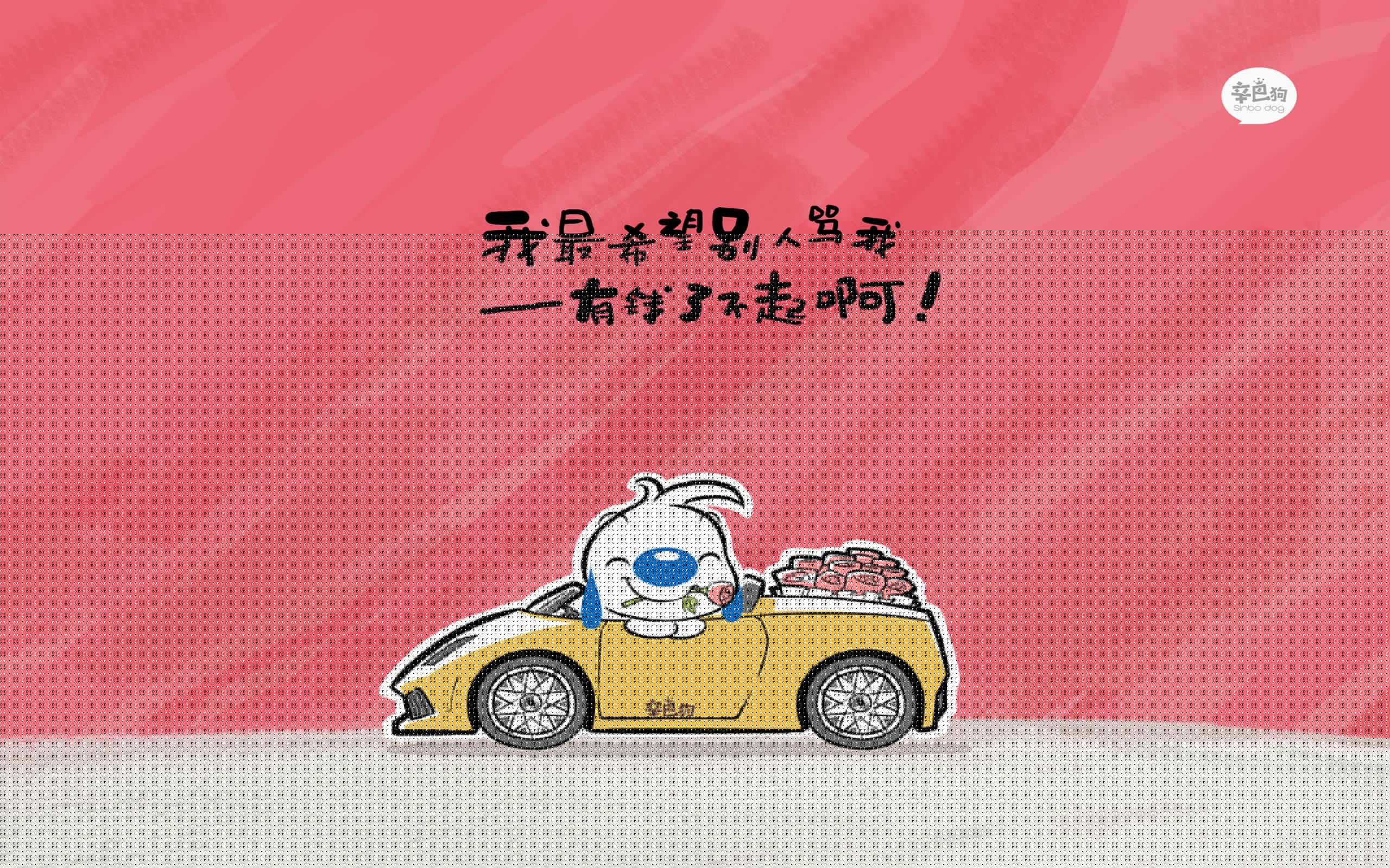 非常棒！它包含了赛事背景（2026世界杯C组）强强对话、比赛的唯一性、关键球员（久保建英）和戏剧性结果（德国击败澳大利亚）我们来构思一个既能体现唯一性，又能立刻抓住眼球、富有画面感和悬疑感的标题