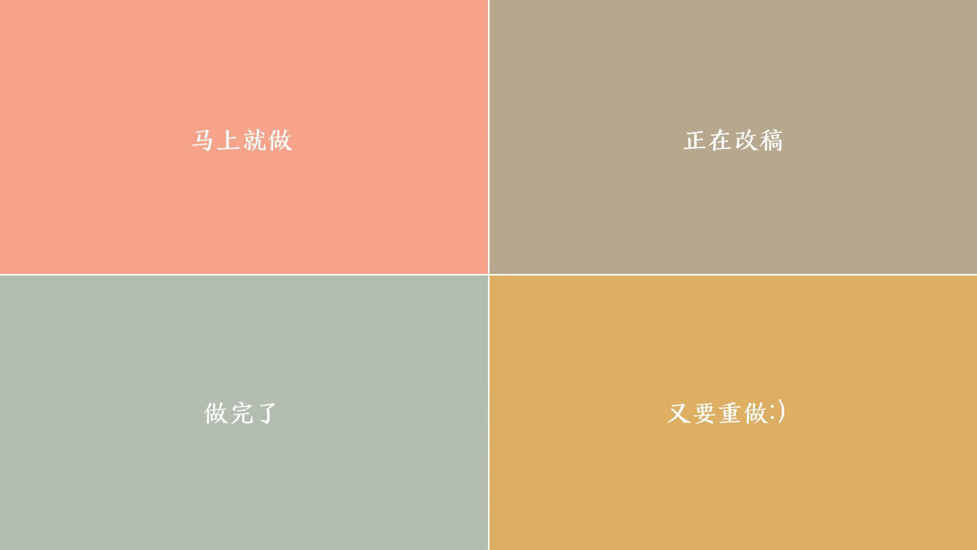 蓝衣孤城，一位巴西王子的加冕，记2026世界杯半决赛，罗德里戈如何用一场独舞埋葬高卢雄鸡