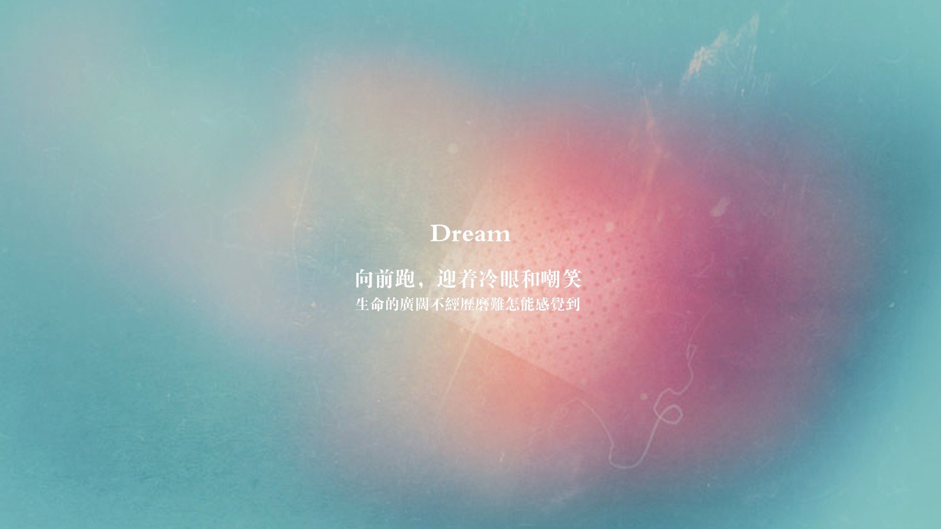 日落利雅得，当凯恩的钟摆为沙特摆动—2026世界杯四分之一决赛的节奏叛逃