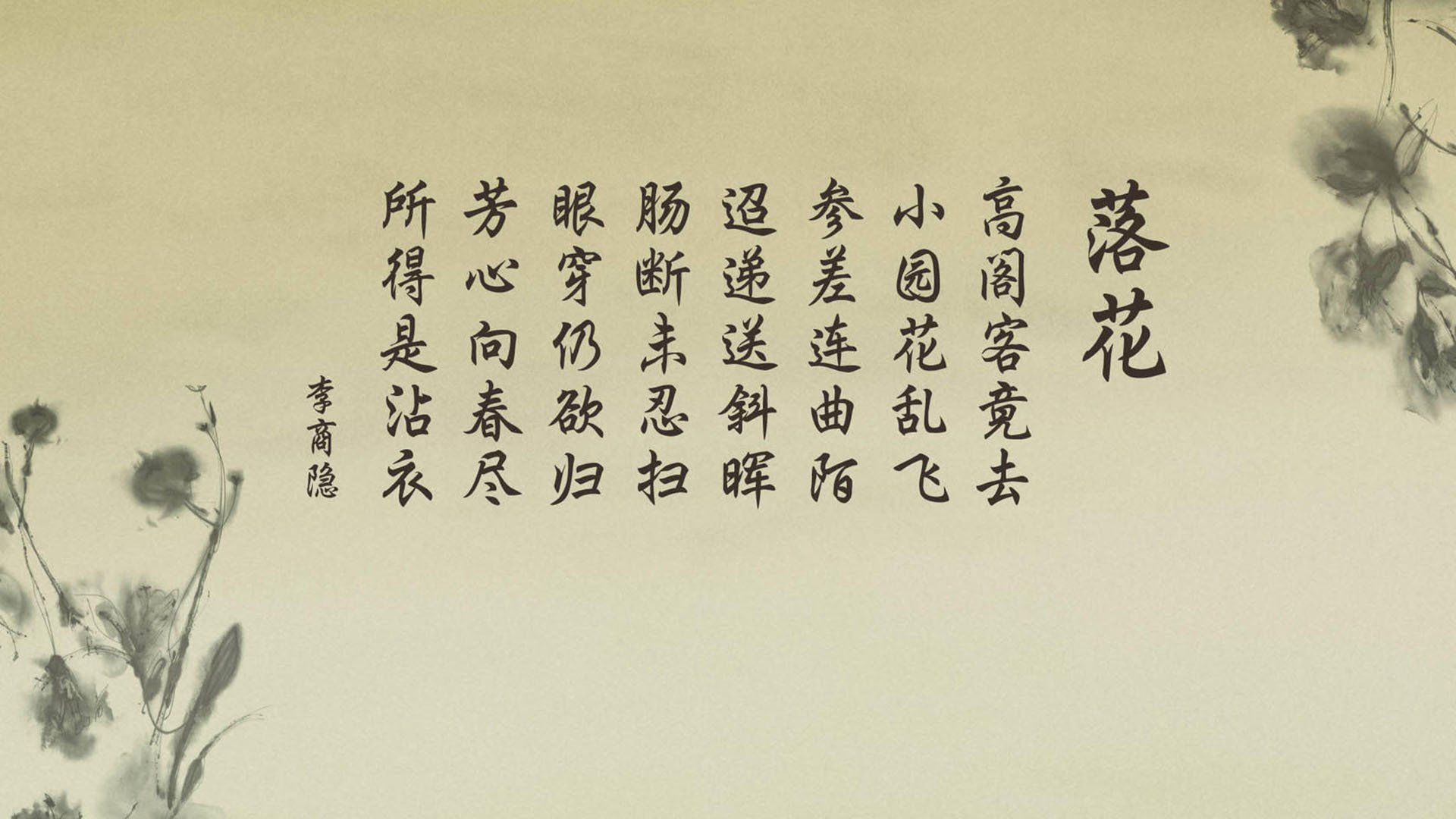 孤星与铁幕,2026出线战,葡萄牙的碾压风暴,与苏亚雷斯一个人的唯一神迹