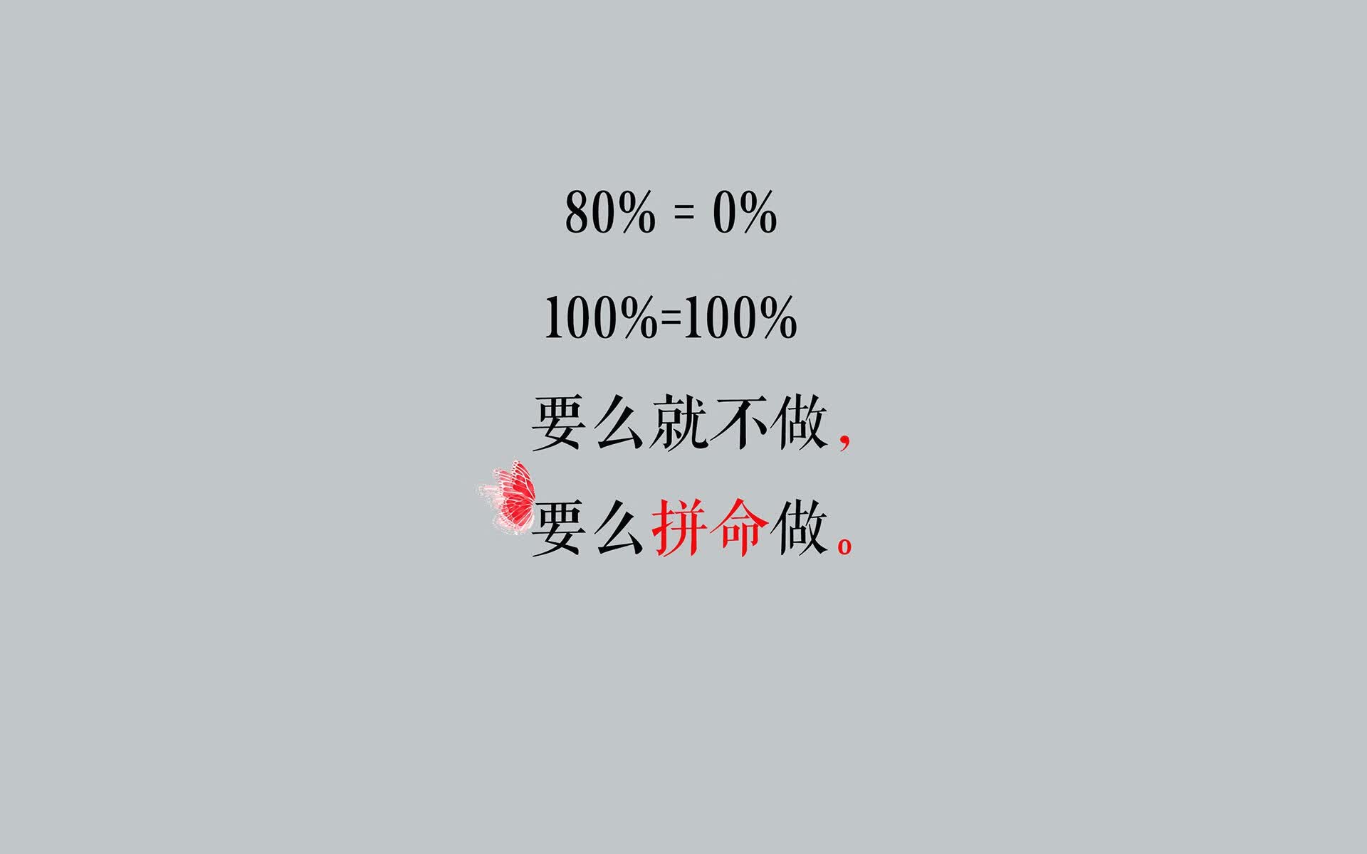 琥珀中的绝代风华，2026世界杯F组，C罗以控球为笔，书写阿联酋对阵奥地利的唯一诗篇