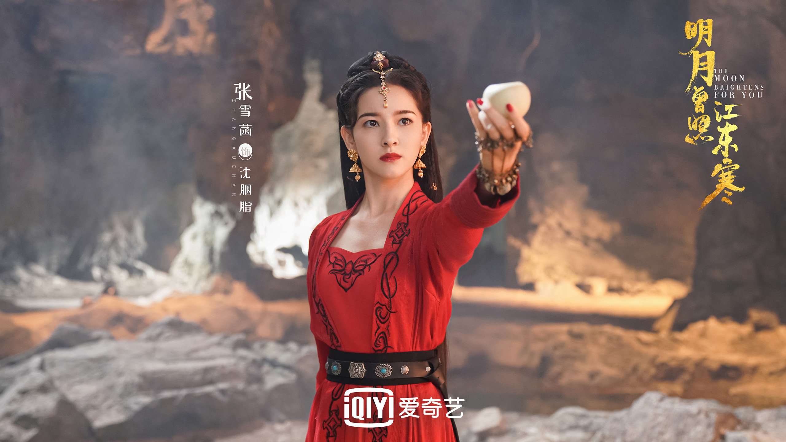 2026世界杯A组暗涌,匈牙利钢铁洪流碾碎哥斯达黎加,一个名叫苏亚雷斯的叛逃者用致命一击写下新寓言